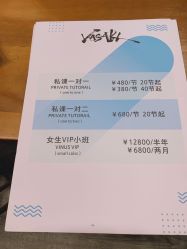 -YASAKI国际舞蹈中心