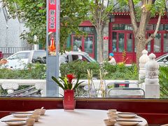 -满堂·烤鸭店·北京菜(鼓楼店)