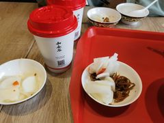 -和合谷(德外店)