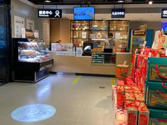 -盒马鲜生(双清路店)