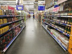 -麦德龙(郑东店)