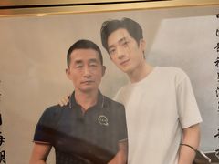 -青海名吃尕张娃非遗烤肉(城中店)