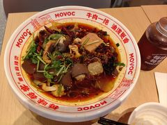 -每味每客·重庆麻辣烫(闵行龙湖天街店)