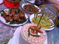 -浩海火燒雲傣家菜(芮欧百货店)