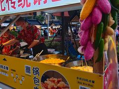-中建幸福空间