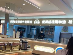 -素满香·食养自助(建邺万达店)
