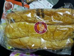 picture-皇后饼店(财富广场店)