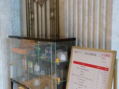 -云尚自助餐厅(佛山南海瞻云酒店)