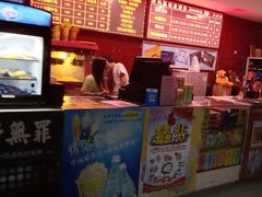 -星环影城(立水桥店)