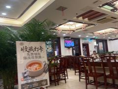 -钦善斋(武侯祠店)
