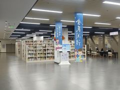 -海淀区图书馆·北馆