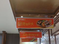-阿瓦山寨·湘菜现炒·剁椒鱼头王(咸阳总店)