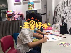 -祥云墅彩翼儿童美术馆(房山长阳店)