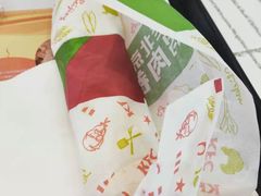 -肯德基(芳和店)