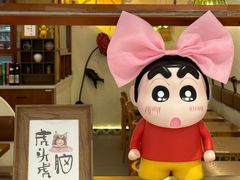 -山缓缓火锅(青岛万象城店)