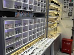 -ALPS阿尔卑斯眼镜(我格广场店)