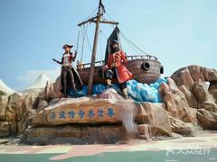 -海盗传奇水世界