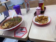 -嗨椒小面(萝岗万达店)