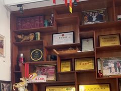 -周大娘牛乳(旧寨古村总店)