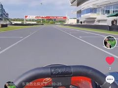 -浙江卡丁车场