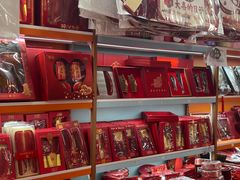 -西北轻工批发市场