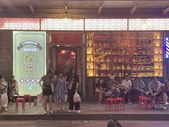 门面-探花·意境江南菜·唐伯虎文化体验店·松鼠桂鱼(观前店)