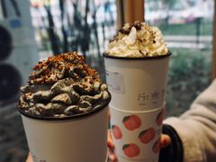 -伏小桃(明瓦廊店)