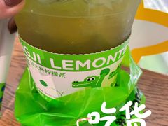 -柠季·手打柠檬茶(静安大悦城北座B1店 )