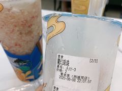 -常来茶·水果研究所(西溪里店)