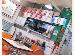-華歡冰室-WahFoon(吉大店)