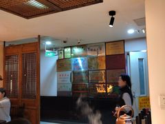 -清真·老门框爆肚涮肉·中华老字号(丰管路店)