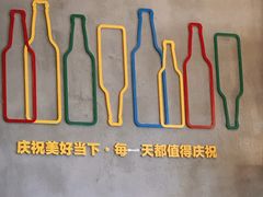 -木屋烧烤(惠阳华润小径湾店)