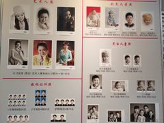 -大北照相(宋家庄店)