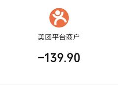 -相约海中金海鲜肥牛自助烤肉火锅(上下九店)