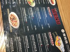 -CHEESE TACO搬砖客(凯德店)