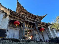 -和顺古镇