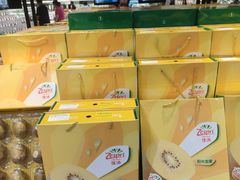 -7fresh七鲜(大族广场店)