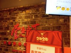 -壹盏灯(惠农店)