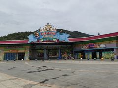 -无锡动物园·太湖欢乐园