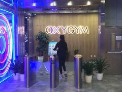 -OXYGYM 奥美氧舱运动中心(朝阳大悦城店)