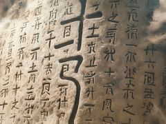 -桂林博物馆