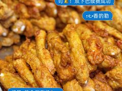 -葑门横街