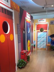 -斯坦熊亲子密室(富力广场店)