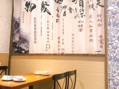 餐桌-臭桂鱼儿特色餐厅(朝晖七小区北区店)