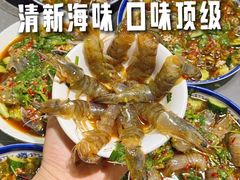 -官塘陈记鱼生·潮汕砂锅粥·牛肉火锅(潮枫路总店)