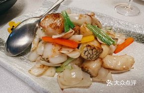 Nine-Year Lily Fried Cod