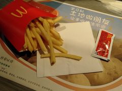 -麦当劳(黄石北路店)