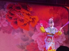 -盖碗儿梨园·变脸吐火·川剧(天府广场店)
