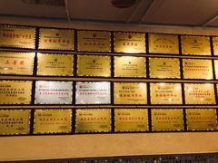 -清真·尼罗美食城(王府井生活广场店)