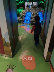 -北京科学中心儿童乐园